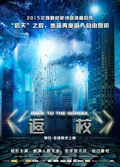 Massey University成绩单修改